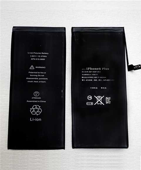 苹果6、6plus、6s、6splus手机内置电池