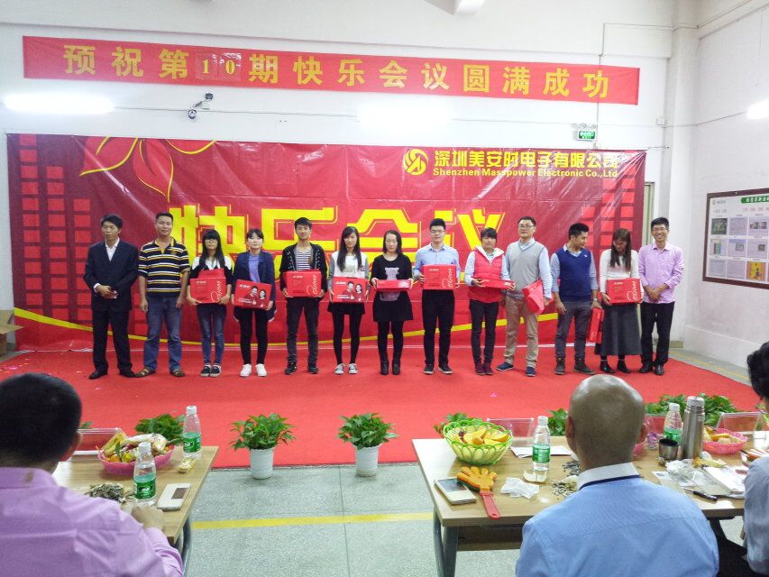 QQ图片20161212112821.jpg