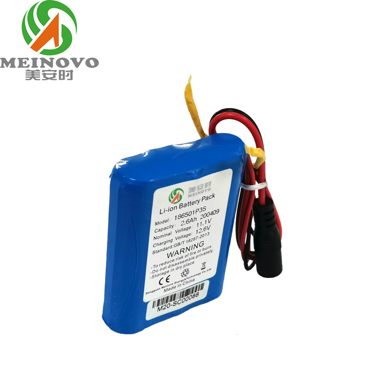 11.1V 2600mAh 定制呼吸机用锂电池组 安全医疗设备电池