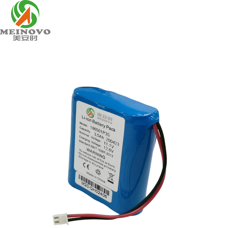 11.1V 3500mAh 医疗呼吸机用锂电池组 定制 1P3S